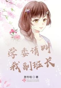 斗罗之天帝成长日志