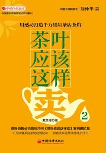 这帮队友是不是有什么问题