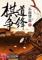 天降男神：神秘老公，深深亲！