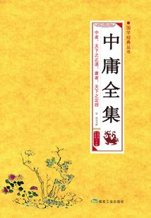 拳破末世
