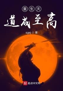 预谋的巧合