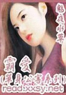 灵魂专家