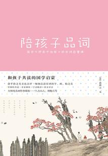有些事你永远都不会知道
