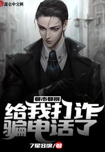 转身say爱你