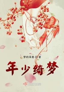 丑女校花的帅气老公