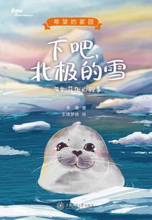 重生之修魔弃少