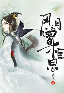 盛典之战