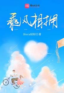 星之伤