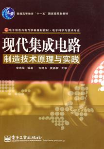 快穿攻略，打脸99式