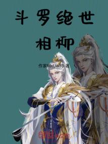 七重劫之帝君