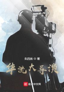 惹不起的陆太太