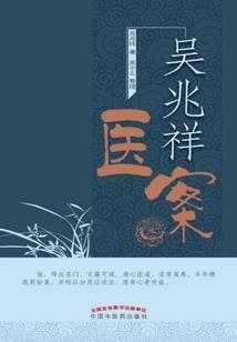 记忆穿越
