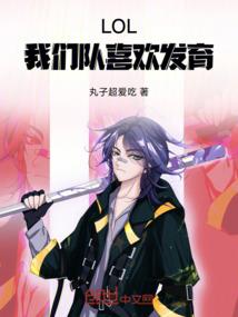 武动乾坤里的司法天神