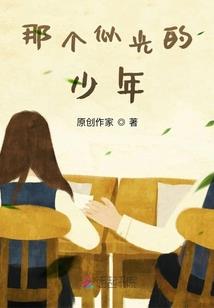 海贼里的龙珠模拟器