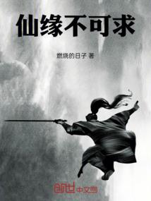 紫宛剑