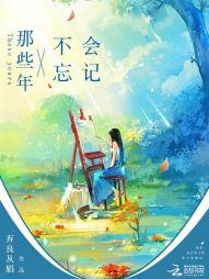 关系好复杂