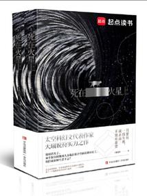 首席妹子三变身