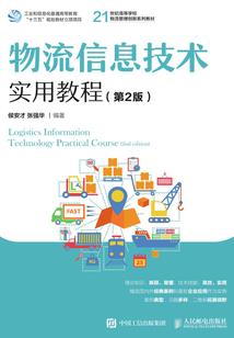 《剑心情语》