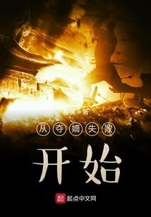 倒计时之追魂