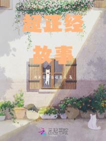 沧海客