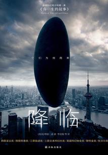 无极WM莽苍