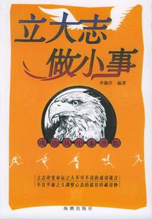 十枚玉髓