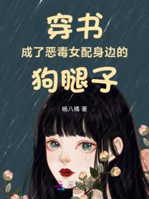 主神游戏之无限文明