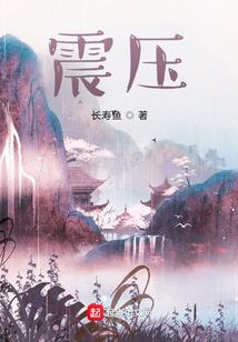 Boss霸宠：娇妻逃不掉