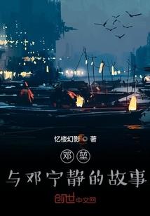 少年你欠我一个吻