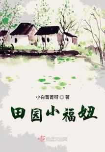 幻剑仙盟