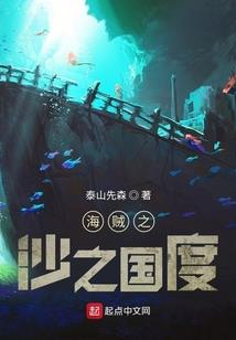 籍籍无名的我