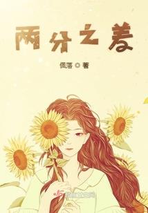 当冰山遇到雪山