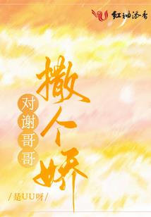 EXO不离开