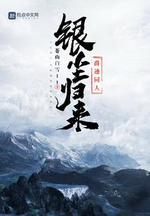 宋亚轩之感谢遇见你