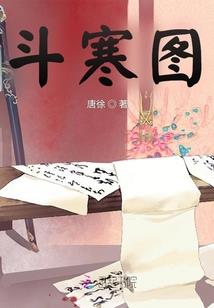 混沌中的第五十三扇门