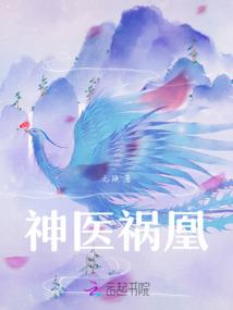 快穿，娘娘下凡要历劫