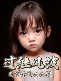 暗蕙香