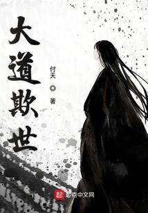 我有爸妈