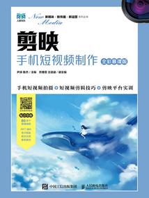 星航征途