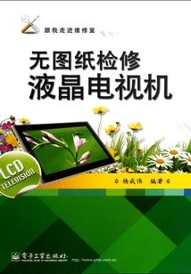 这花开盛夏