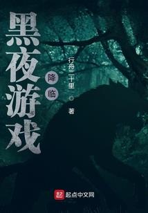 沉迷于和平精英的小孩