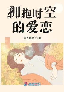 笙歌夜夜