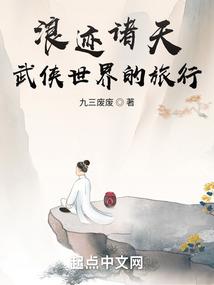 末世狂灾：从小镇开始进化