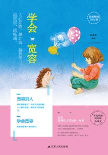 少年笔耕