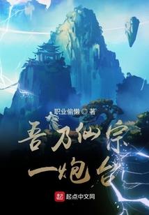 浑源峰