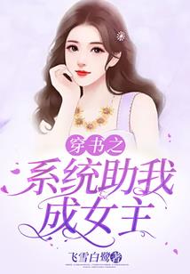 桠瑛