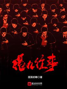 千里之外一