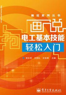 大衍之梦