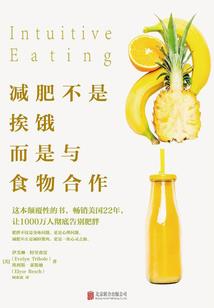 玄幻之灭灭灭！