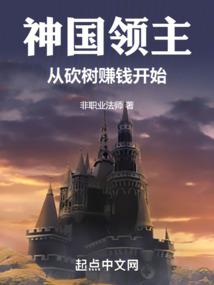 说了吹牛，你怎么当真了？